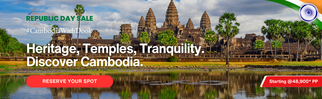 Azerbaijan With Dook